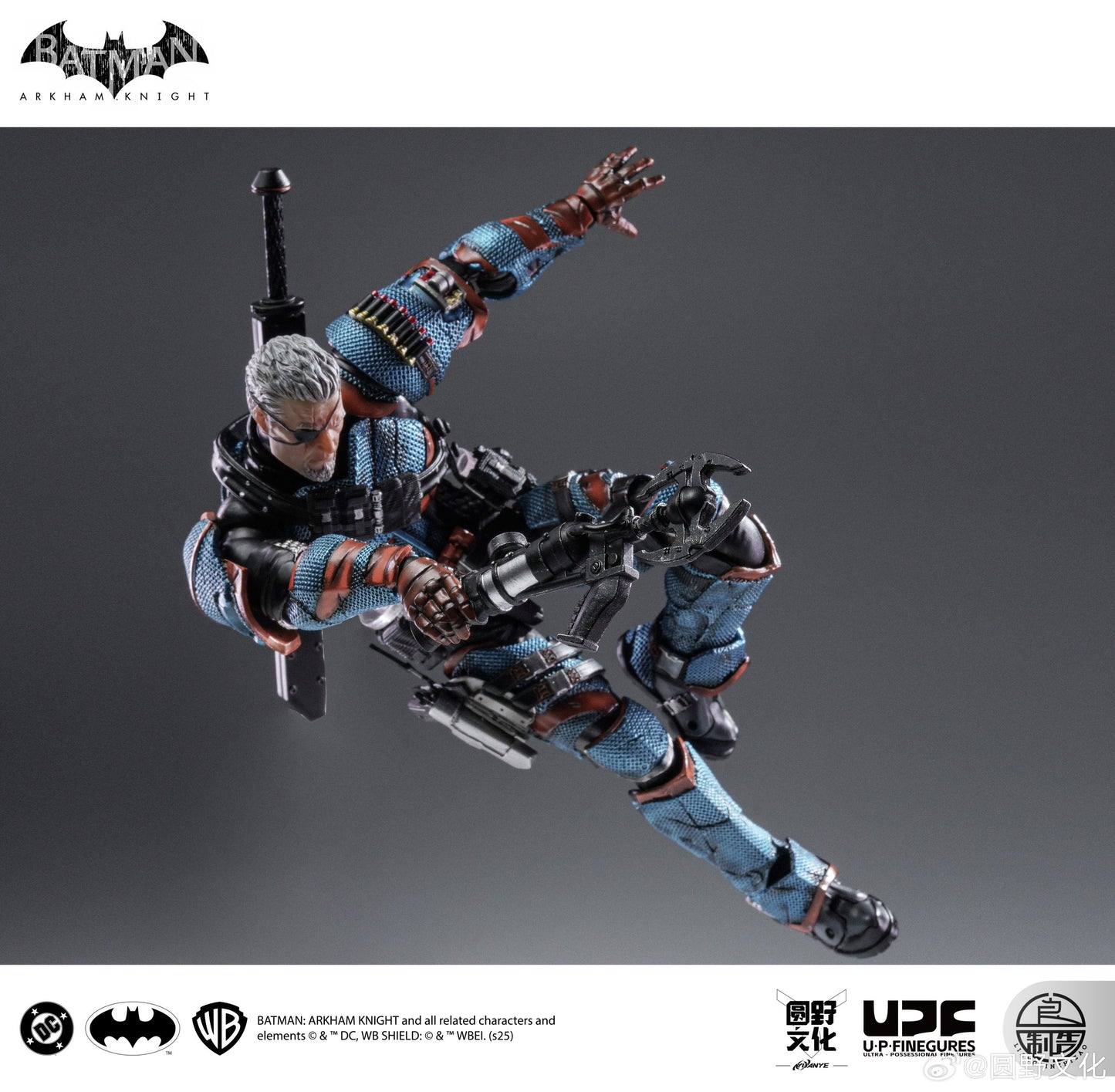 LPZZ Batman: Arkham Knight Deathstroke – 1/12 Scale Action Figure