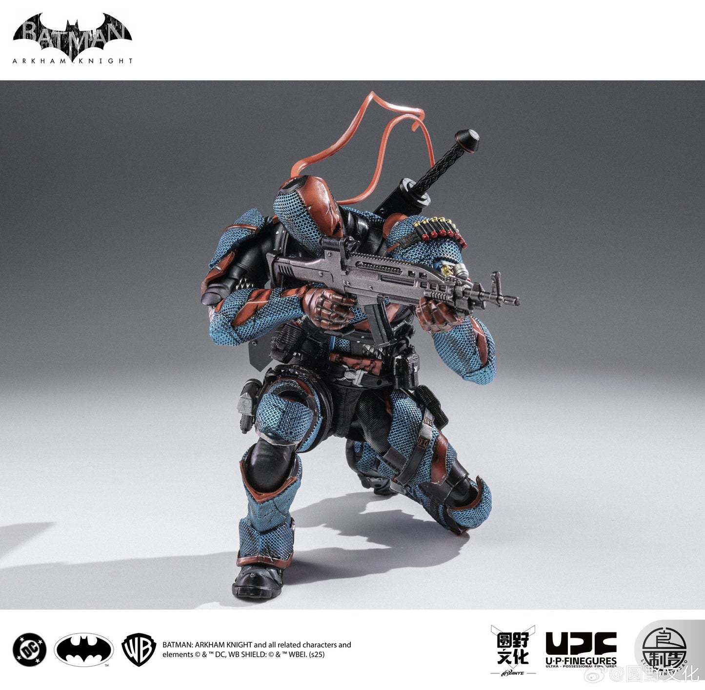 LPZZ Batman: Arkham Knight Deathstroke – 1/12 Scale Action Figure