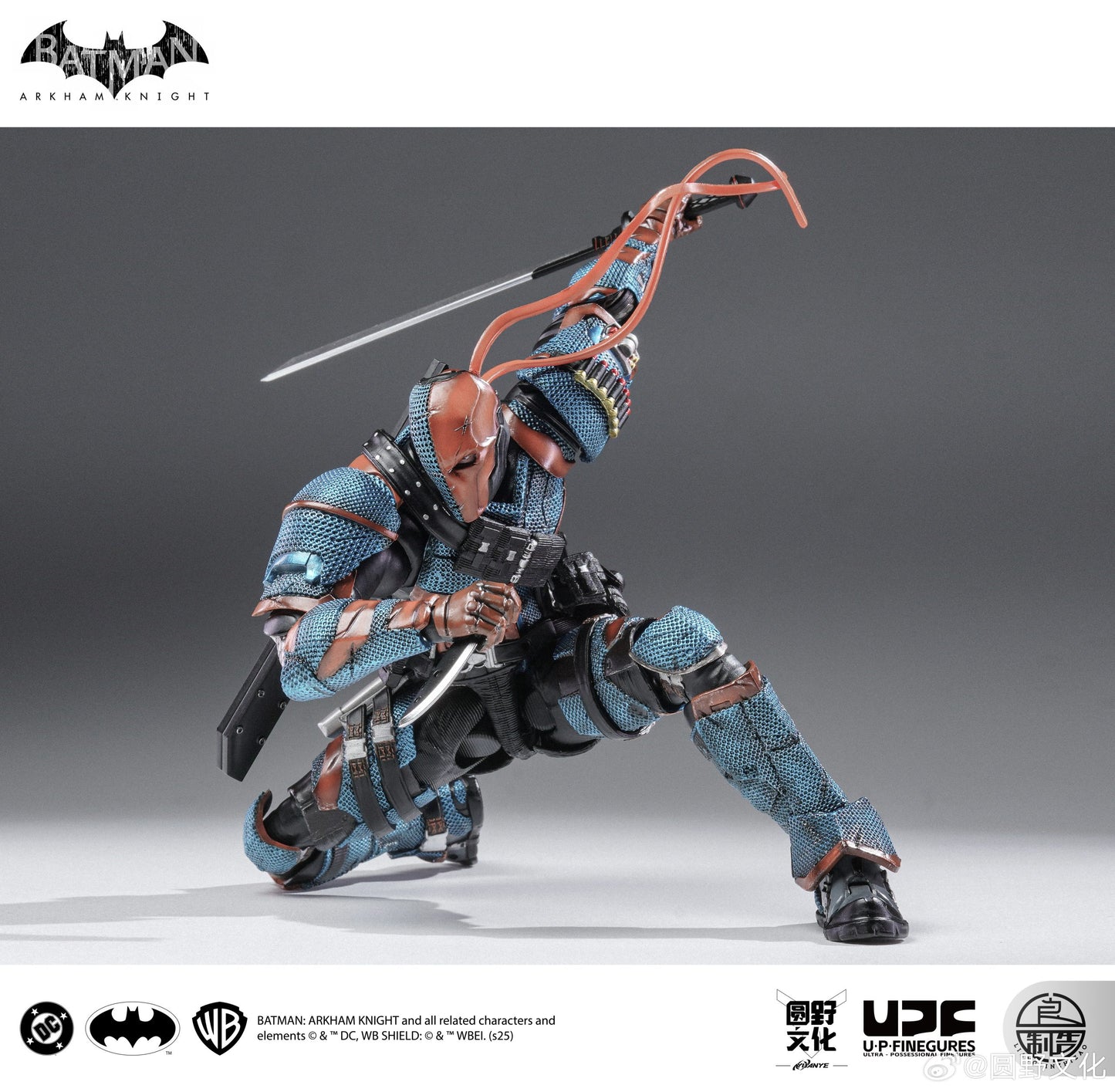 LPZZ Batman: Arkham Knight Deathstroke – 1/12 Scale Action Figure
