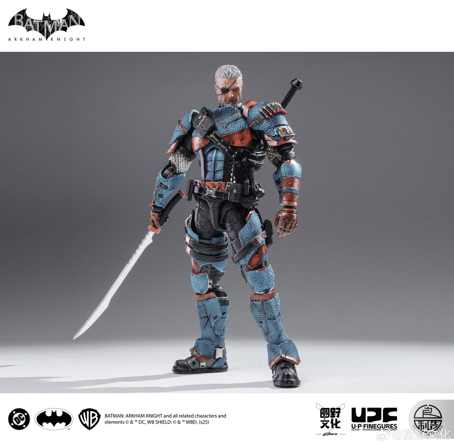 LPZZ Batman: Arkham Knight Deathstroke – 1/12 Scale Action Figure