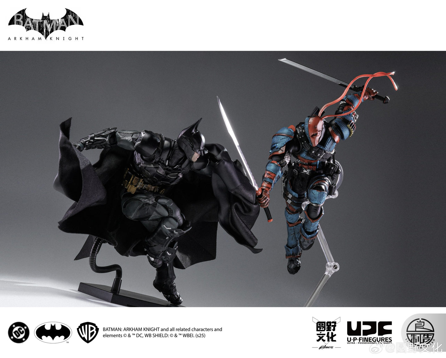 LPZZ Batman: Arkham Knight Deathstroke – 1/12 Scale Action Figure