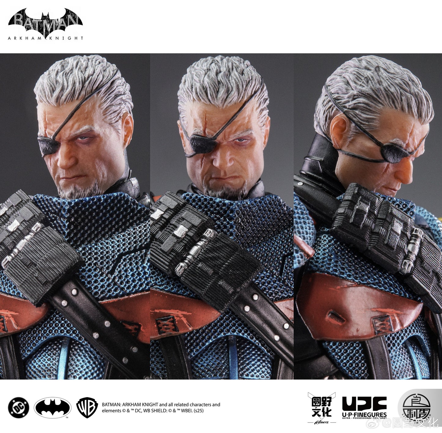 LPZZ Batman: Arkham Knight Deathstroke – 1/12 Scale Action Figure