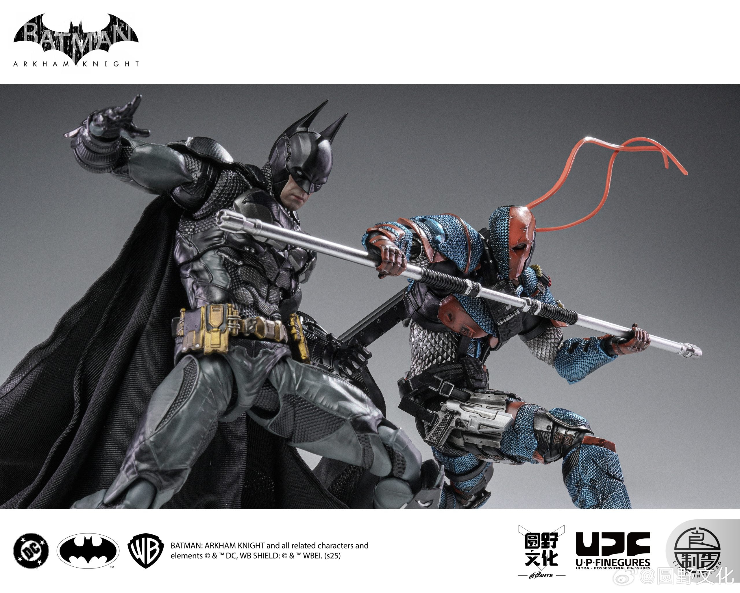 LPZZ Batman Arkham Knight Deathstroke 1/12 Action Figure – Sugoi