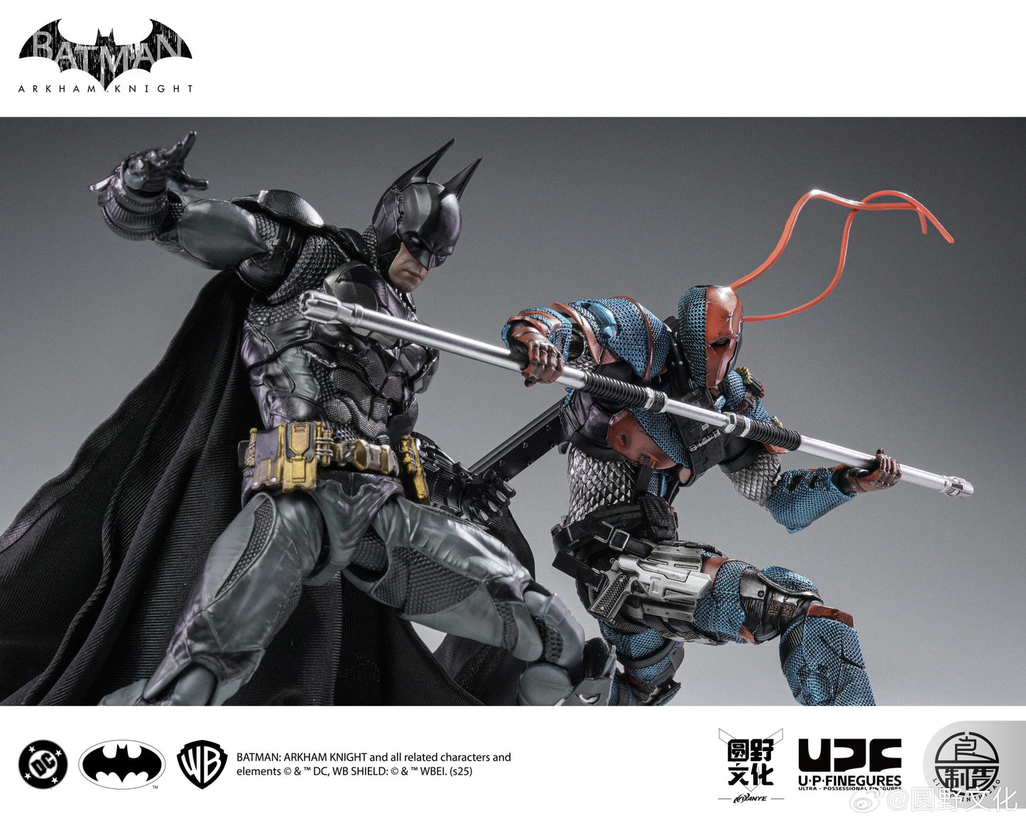 LPZZ Batman: Arkham Knight Deathstroke – 1/12 Scale Action Figure