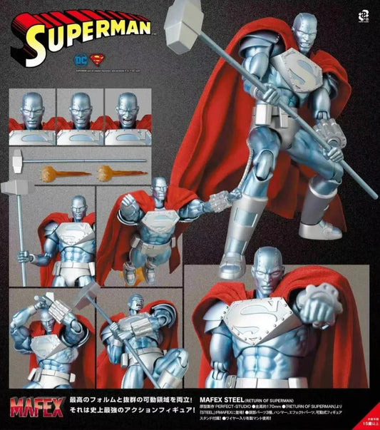 Mafex Medicon The Return of Superman MAFEX No.181 - Steel