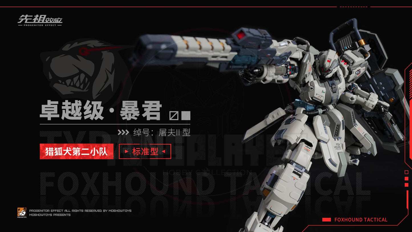 MoShow – Progenitor Effect: Foxhound Tactical Set of 3 (Standard, Melee & Breaker)