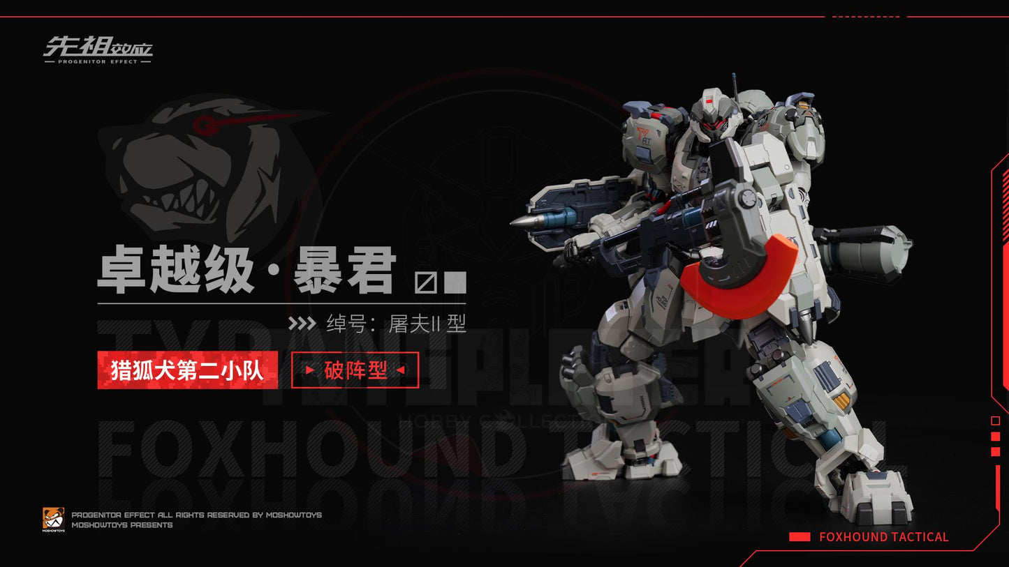 MoShow – Progenitor Effect: Foxhound Tactical Set of 3 (Standard, Melee & Breaker)