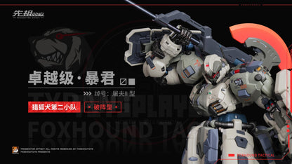 MoShow – Progenitor Effect: Foxhound Tactical Set of 3 (Standard, Melee & Breaker)