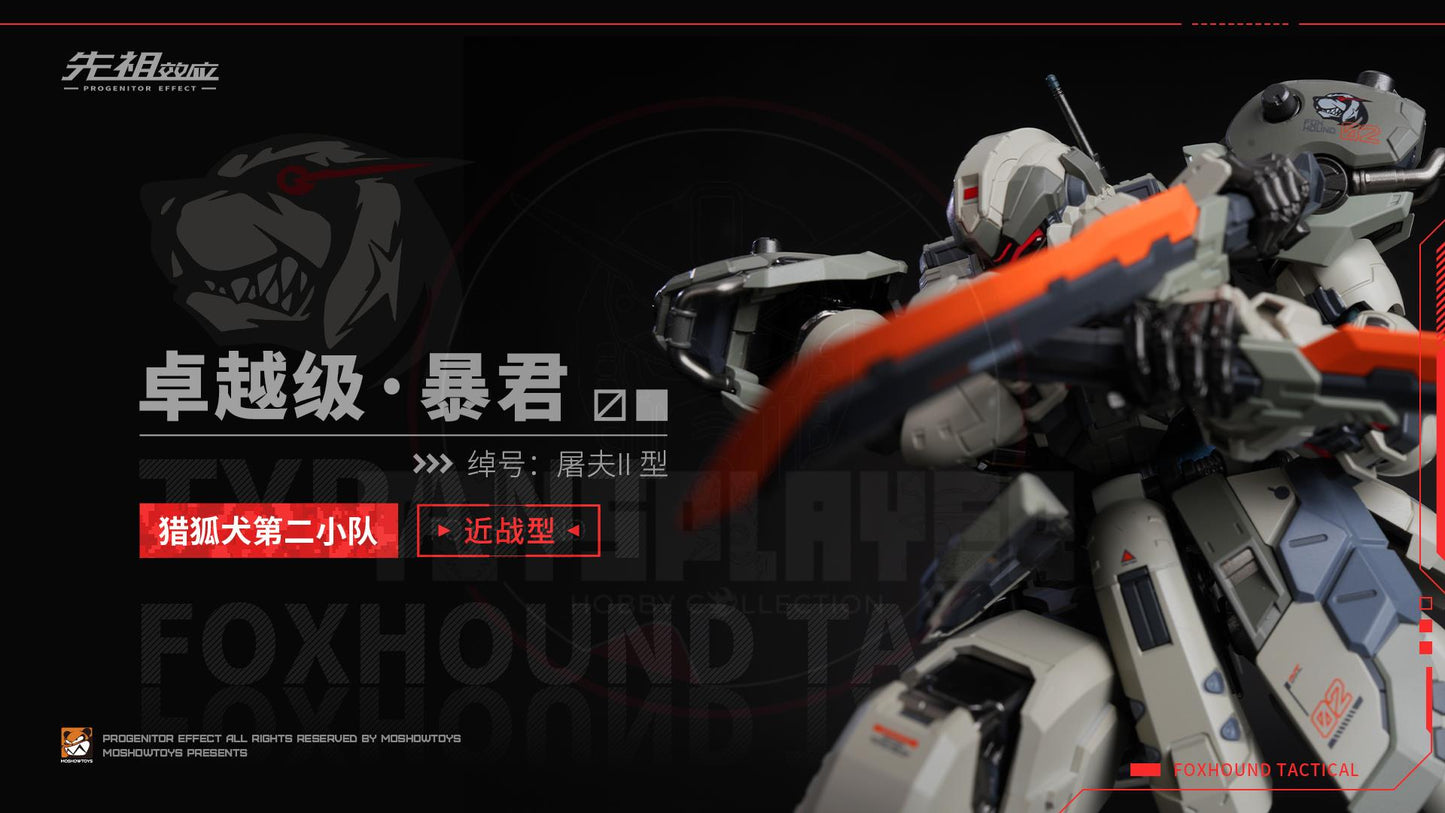 MoShow – Progenitor Effect: Foxhound Tactical Set of 3 (Standard, Melee & Breaker)