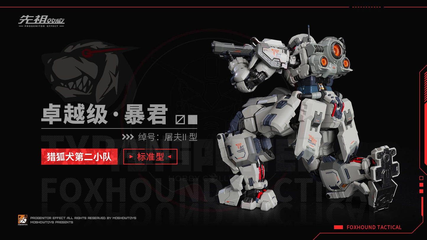 MoShow – Progenitor Effect: Foxhound Tactical Set of 3 (Standard, Melee & Breaker)