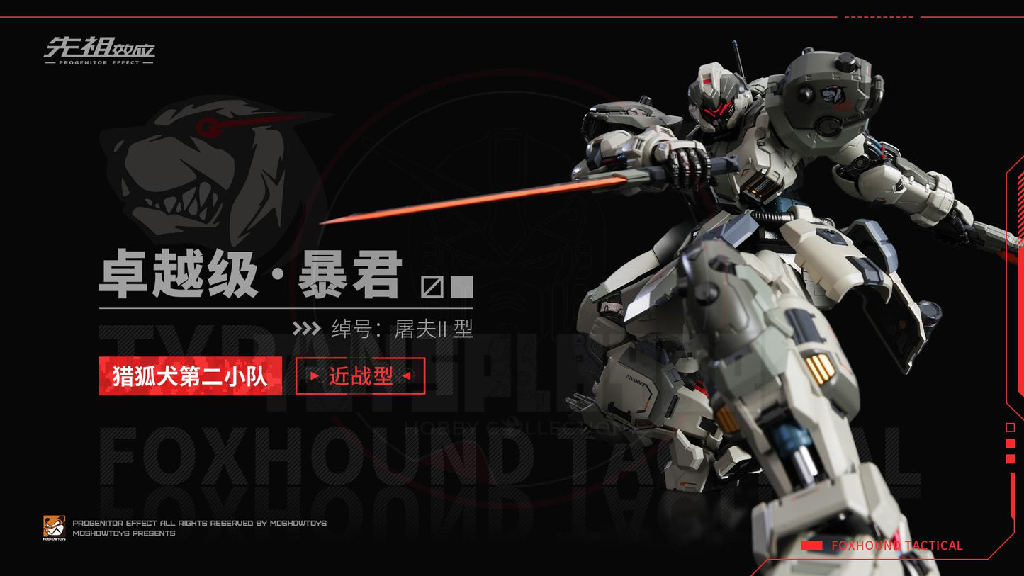 MoShow – Progenitor Effect: Foxhound Tactical Set of 3 (Standard, Melee & Breaker)