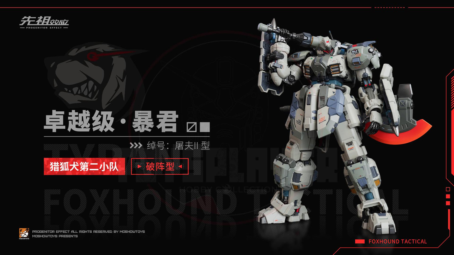 MoShow – Progenitor Effect: Foxhound Tactical Set of 3 (Standard, Melee & Breaker)
