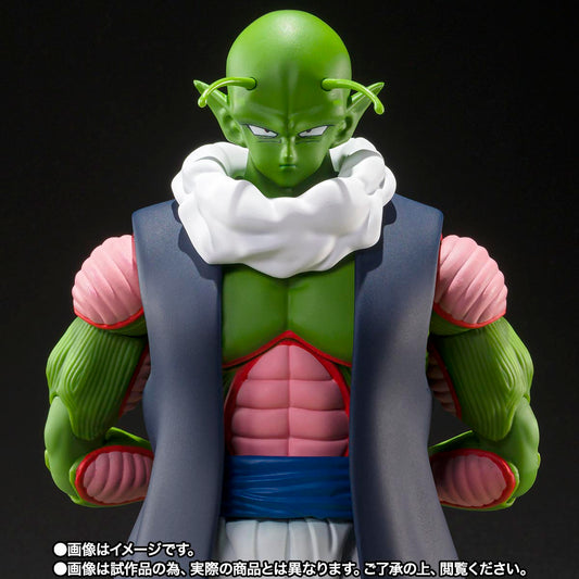 Bandai SHF Dragon Ball Z – S.H.Figuarts Nail 1/12 Action Figure
