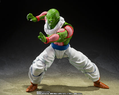 Bandai SHF Dragon Ball Z – S.H.Figuarts Nail 1/12 Action Figure
