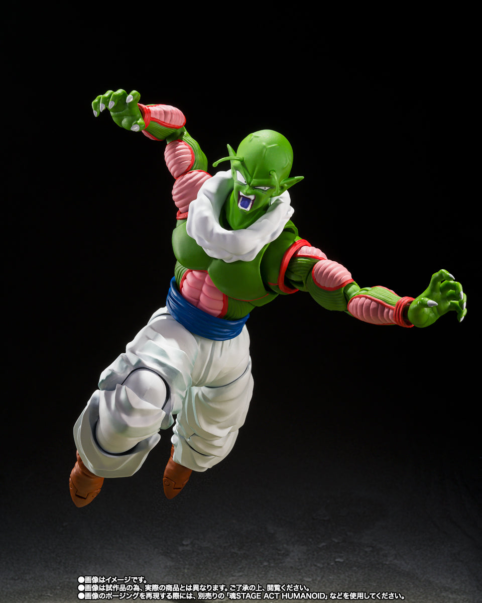 Bandai SHF Dragon Ball Z – S.H.Figuarts Nail 1/12 Action Figure