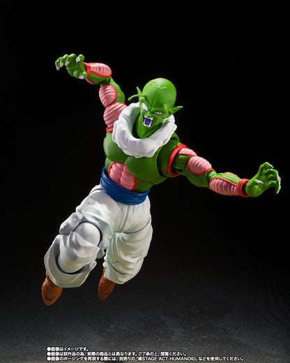 Bandai SHF Dragon Ball Z – S.H.Figuarts Nail 1/12 Action Figure