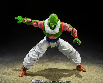 Bandai SHF Dragon Ball Z – S.H.Figuarts Nail 1/12 Action Figure