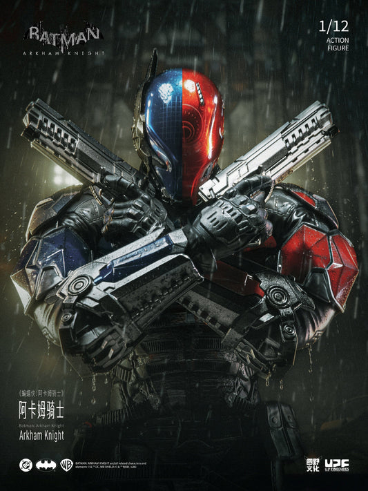 (Pre-order) Lpzz Red Hood (Arkham Knight) 1/12 Action Figure