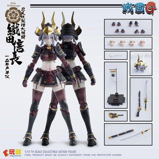 Sengoku G – Oda Nobunaga 1/12 Action Figure [KeepGoing Studio]