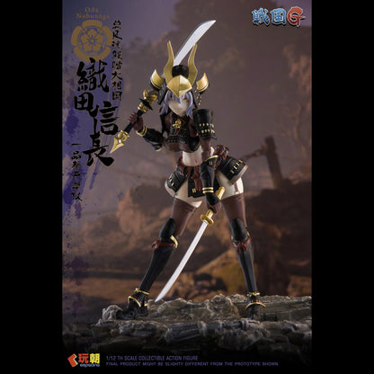 Sengoku G – Oda Nobunaga 1/12 Action Figure [KeepGoing Studio]