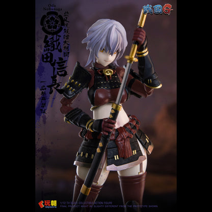 Sengoku G – Oda Nobunaga 1/12 Action Figure [KeepGoing Studio]