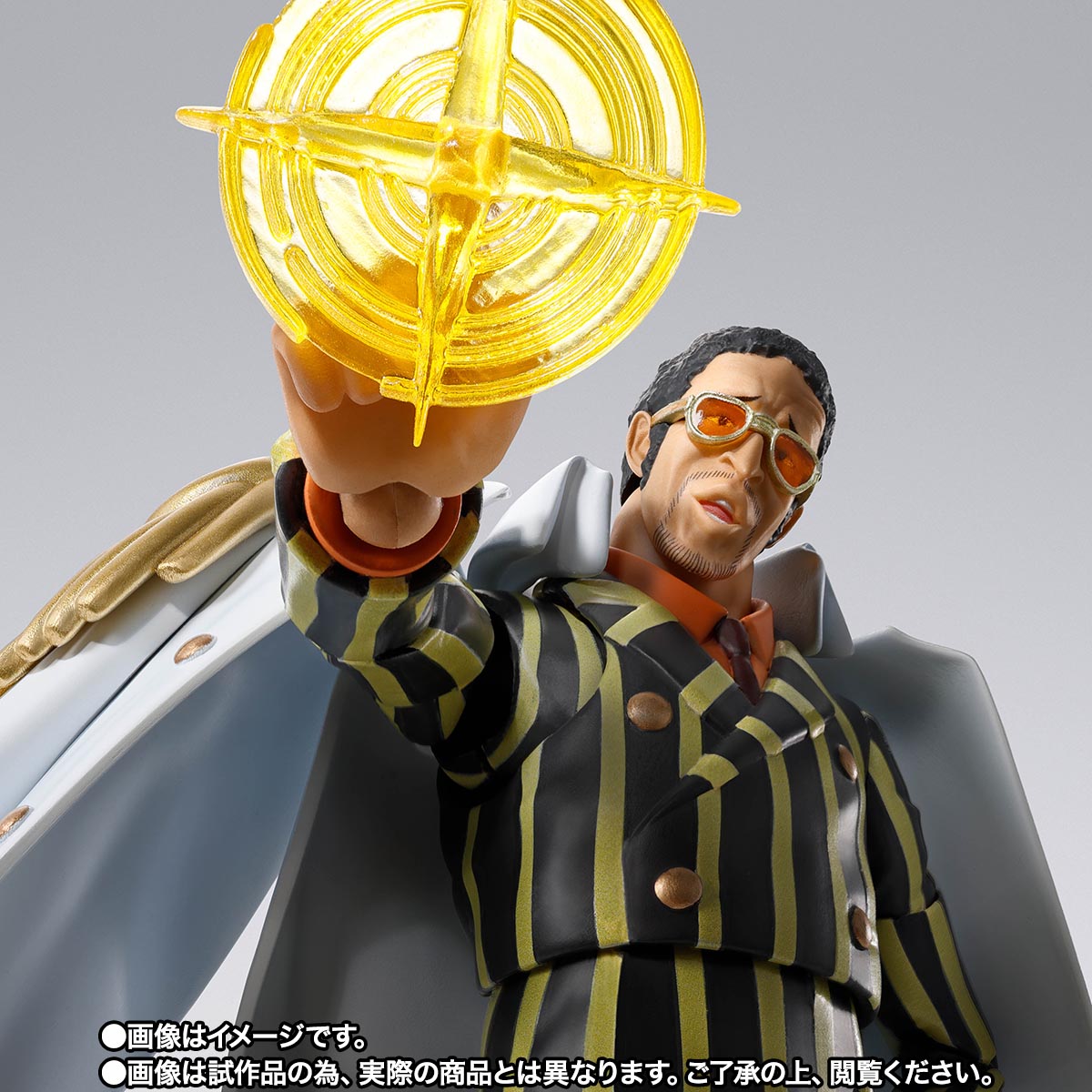 S.H.Figuarts One Piece – Borsalino (Egghead Ver.) 1/12 Action Figure (Limited + Bonus) [Bandai Spirits]