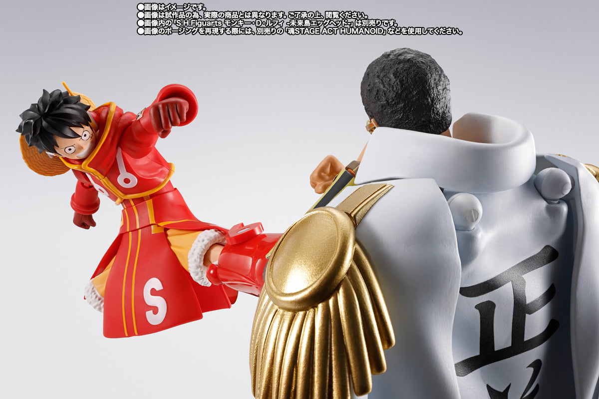 S.H.Figuarts One Piece – Borsalino (Egghead Ver.) 1/12 Action Figure (Limited + Bonus) [Bandai Spirits]