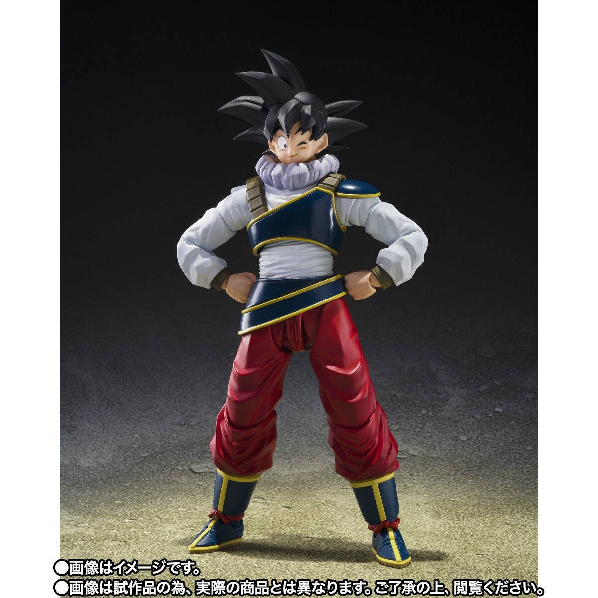 (Pre-order) Bandai S.H.Figuarts Dragon Ball Z – Son Goku (Return to Earth) 1/12 Scale Action Figure