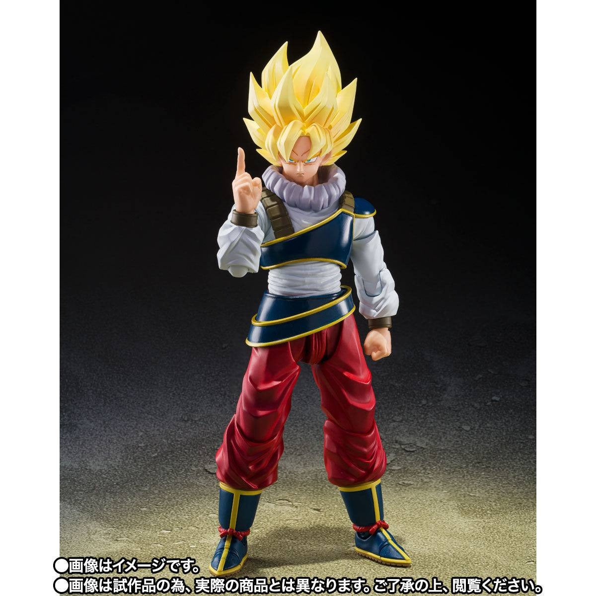 (Pre-order) Bandai S.H.Figuarts Dragon Ball Z – Son Goku (Return to Earth) 1/12 Scale Action Figure