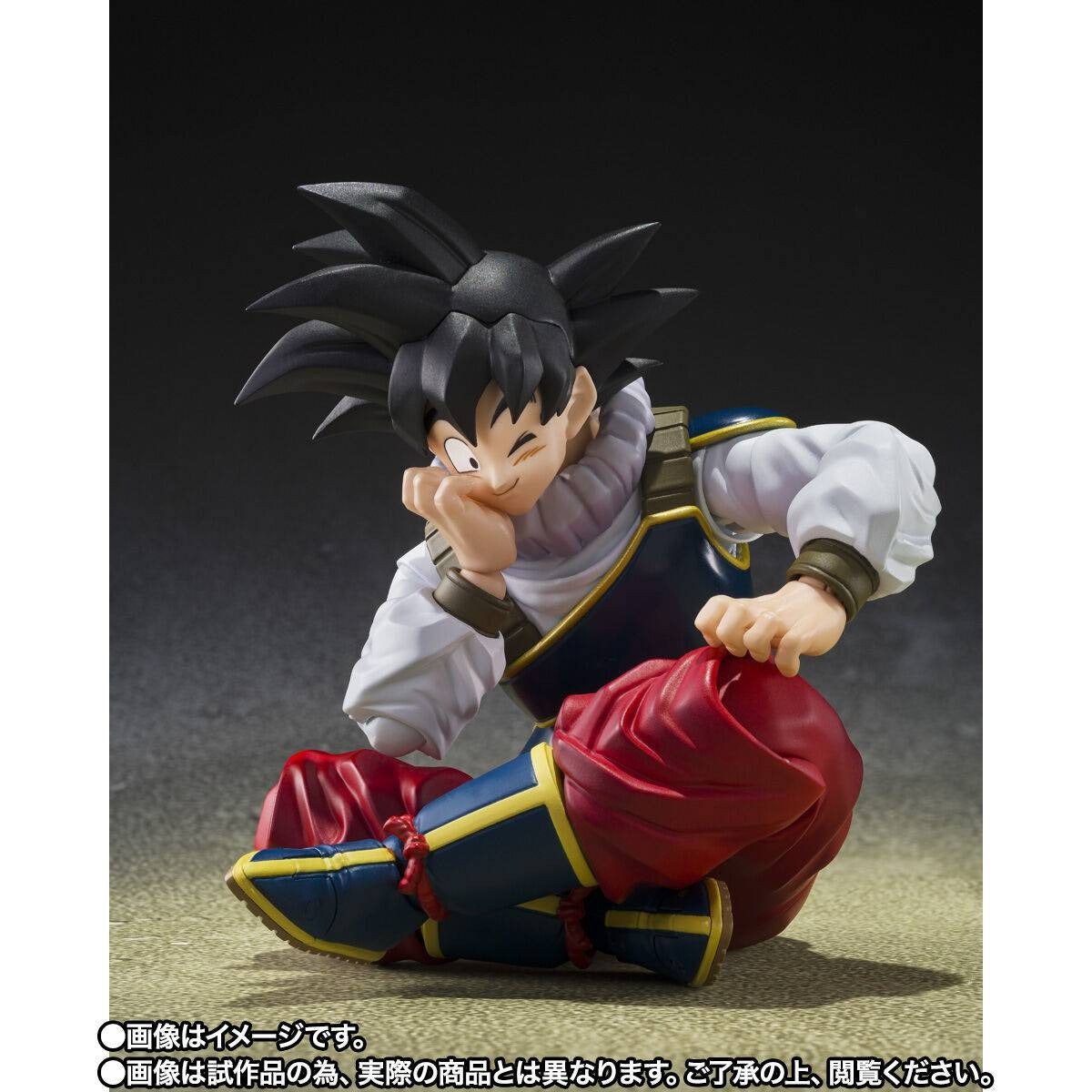 (Pre-order) Bandai S.H.Figuarts Dragon Ball Z – Son Goku (Return to Earth) 1/12 Scale Action Figure