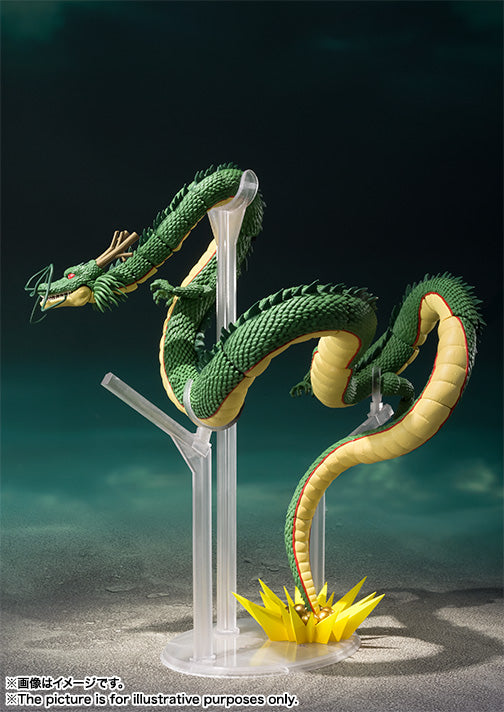 Bandai SHF Dragon Ball Z – S.H.Figuarts Shenron 1/12 Action Figure