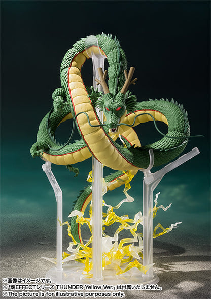 Bandai SHF Dragon Ball Z – S.H.Figuarts Shenron 1/12 Action Figure