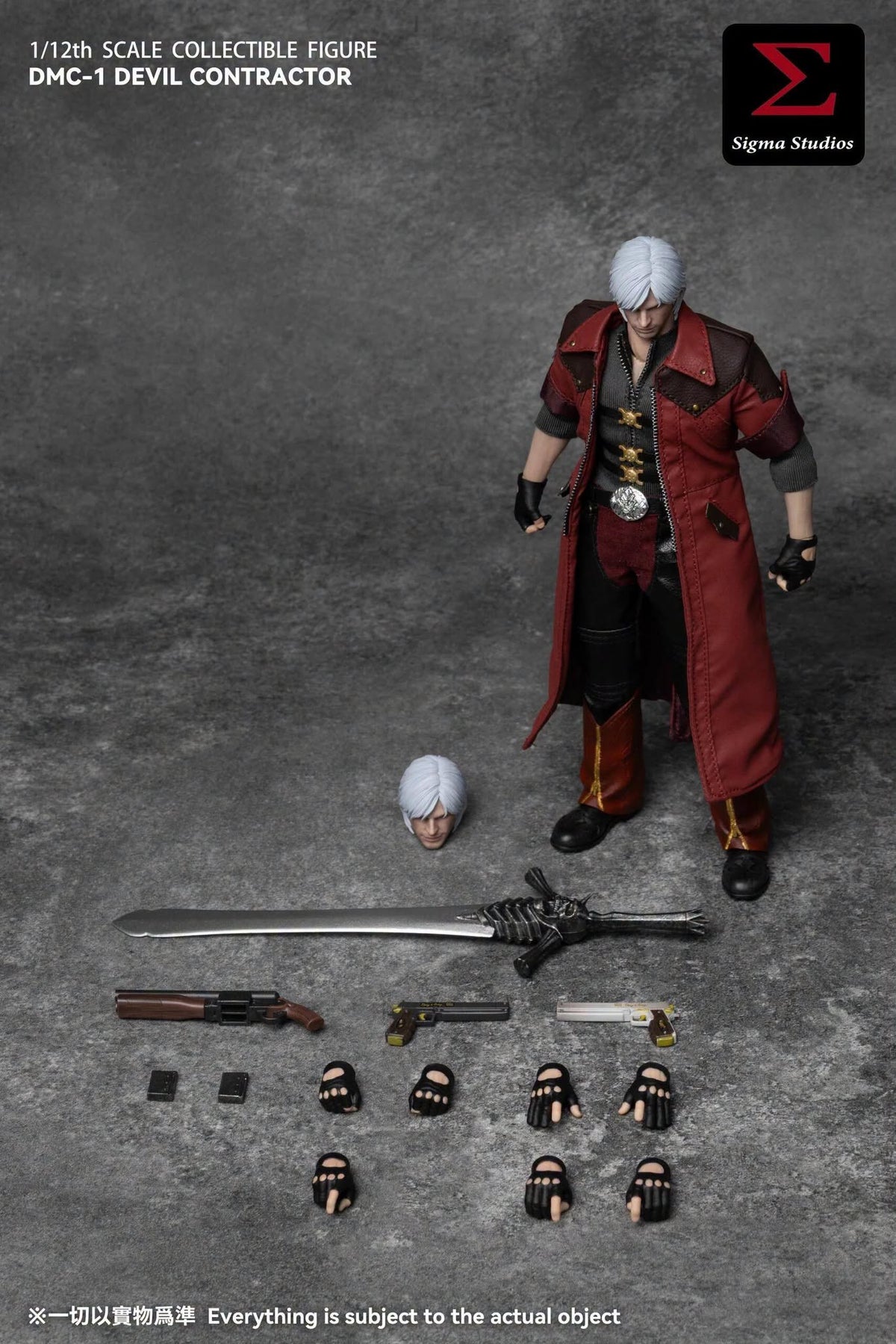 (Pre-Order) Sigma Studios 1/12 Devil Contractor Action Figure (DMC-1)