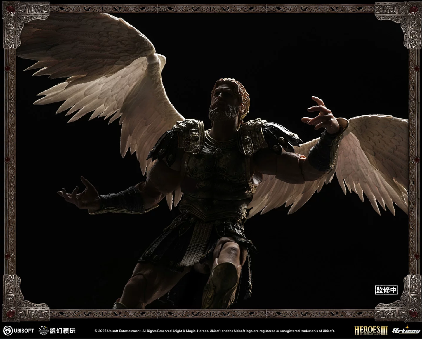 (Pre-order) Fusion Fantasy Heroes of Might and Magic III Archangel (Deluxe Ver.) 1/12 Scale Action Figure