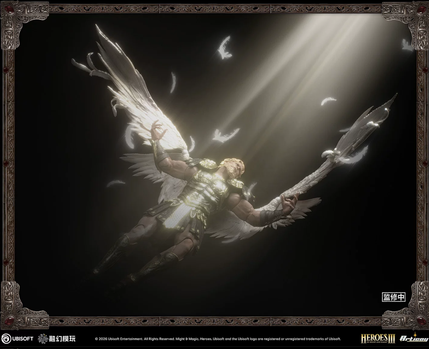 (Pre-order) Fusion Fantasy Heroes of Might and Magic III Archangel (Deluxe Ver.) 1/12 Scale Action Figure