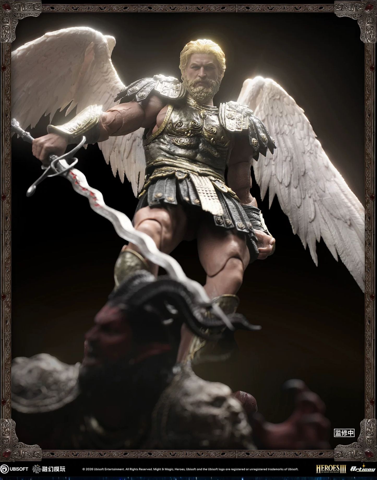 (Pre-order) Fusion Fantasy Heroes of Might and Magic III Archangel (Deluxe Ver.) 1/12 Scale Action Figure