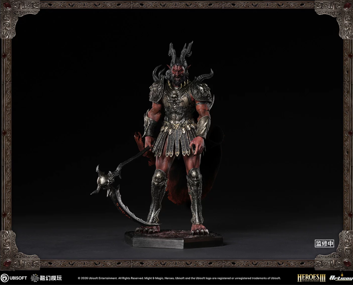 (Pre-order) Fusion Fantasy Heroes of Might and Magic III Archdemon (Deluxe Ver.) 1/12 Scale Action Figure