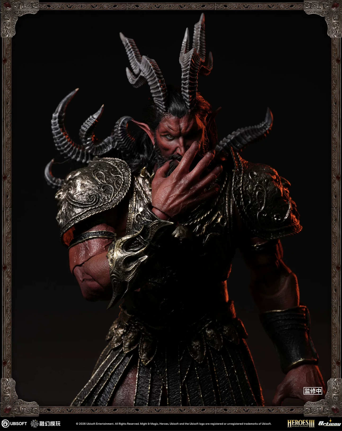 (Pre-order) Fusion Fantasy Heroes of Might and Magic III Archdemon (Deluxe Ver.) 1/12 Scale Action Figure