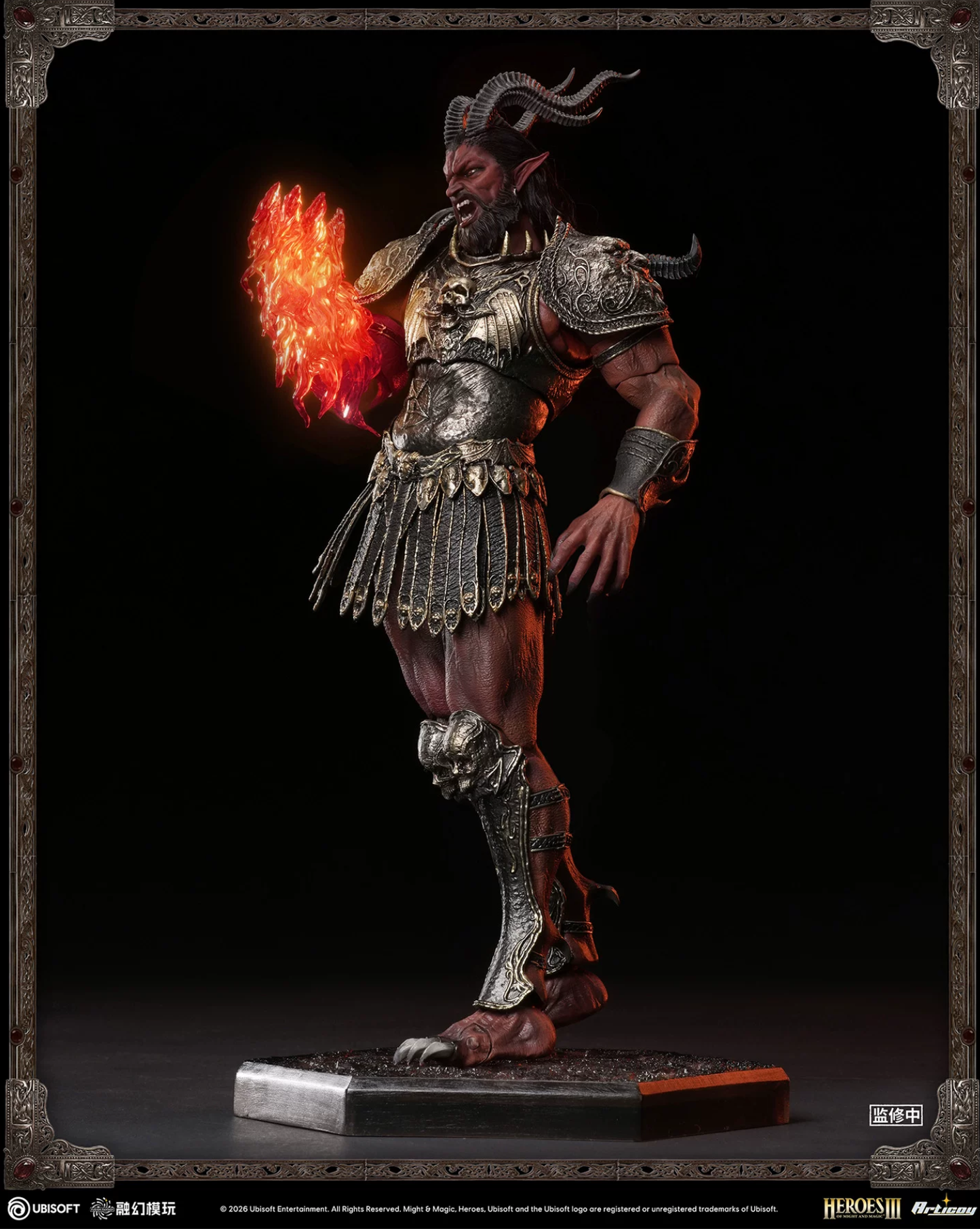 (Pre-order) Fusion Fantasy Heroes of Might and Magic III Archdemon (Deluxe Ver.) 1/12 Scale Action Figure