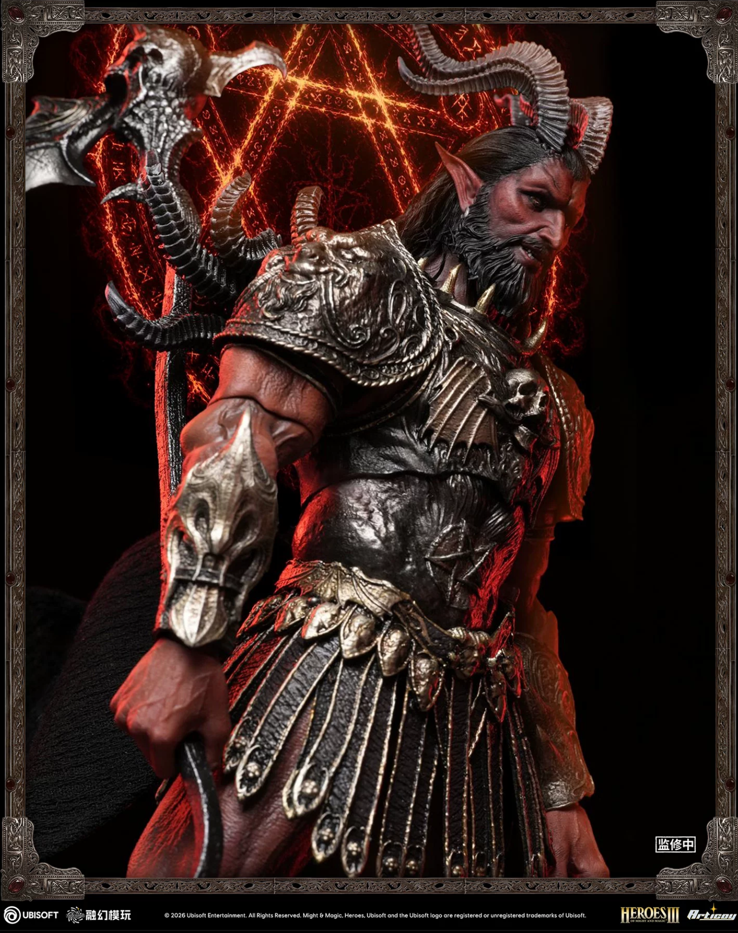 Fusion Fantasy Heroes of Might and Magic III Archdemon Deluxe Ver 1/12 Scale Action Figure with scythe and flame effects NZ