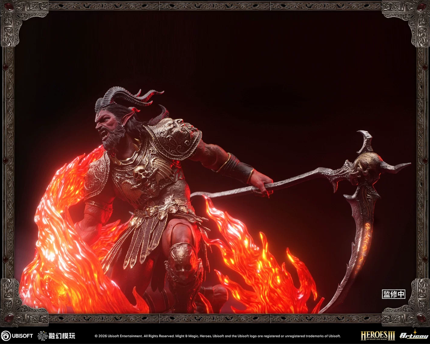 (Pre-order) Fusion Fantasy Heroes of Might and Magic III Archdemon (Deluxe Ver.) 1/12 Scale Action Figure