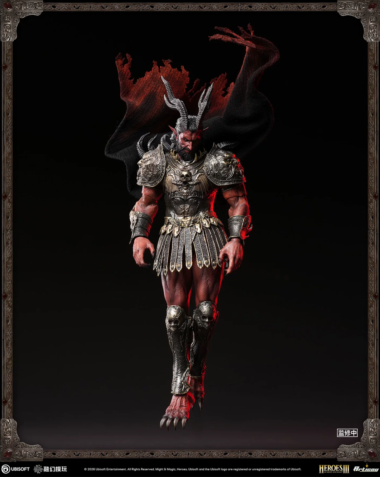 Fusion Fantasy Heroes of Might and Magic III Archdemon Deluxe Ver 1/12 Scale Action Figure with scythe and flame effects