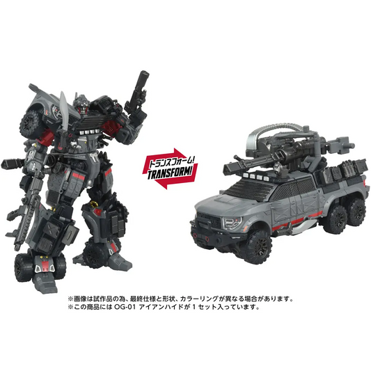(Pre-order) Takara Tomy Transformers Overgear OG-01 Ironhide Action Figure