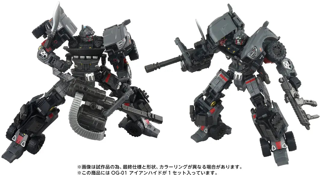 (Pre-order) Takara Tomy Transformers Overgear OG-01 Ironhide Action Figure