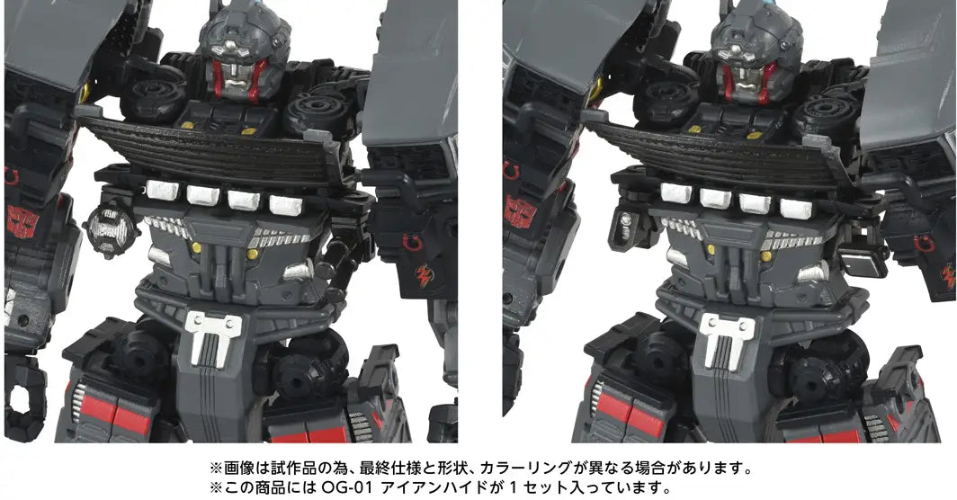 (Pre-order) Takara Tomy Transformers Overgear OG-01 Ironhide Action Figure