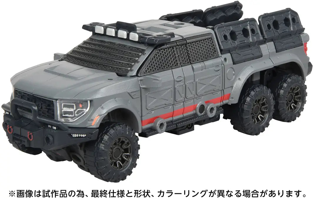 (Pre-order) Takara Tomy Transformers Overgear OG-01 Ironhide Action Figure