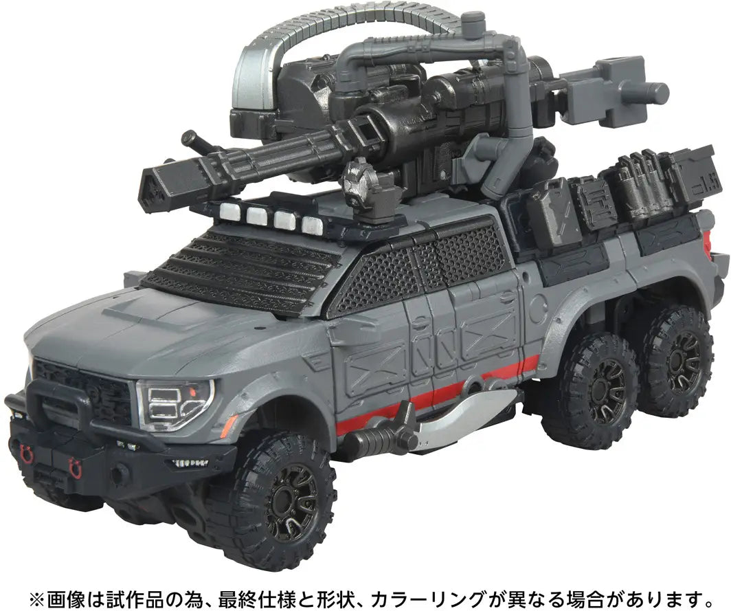 (Pre-order) Takara Tomy Transformers Overgear OG-01 Ironhide Action Figure