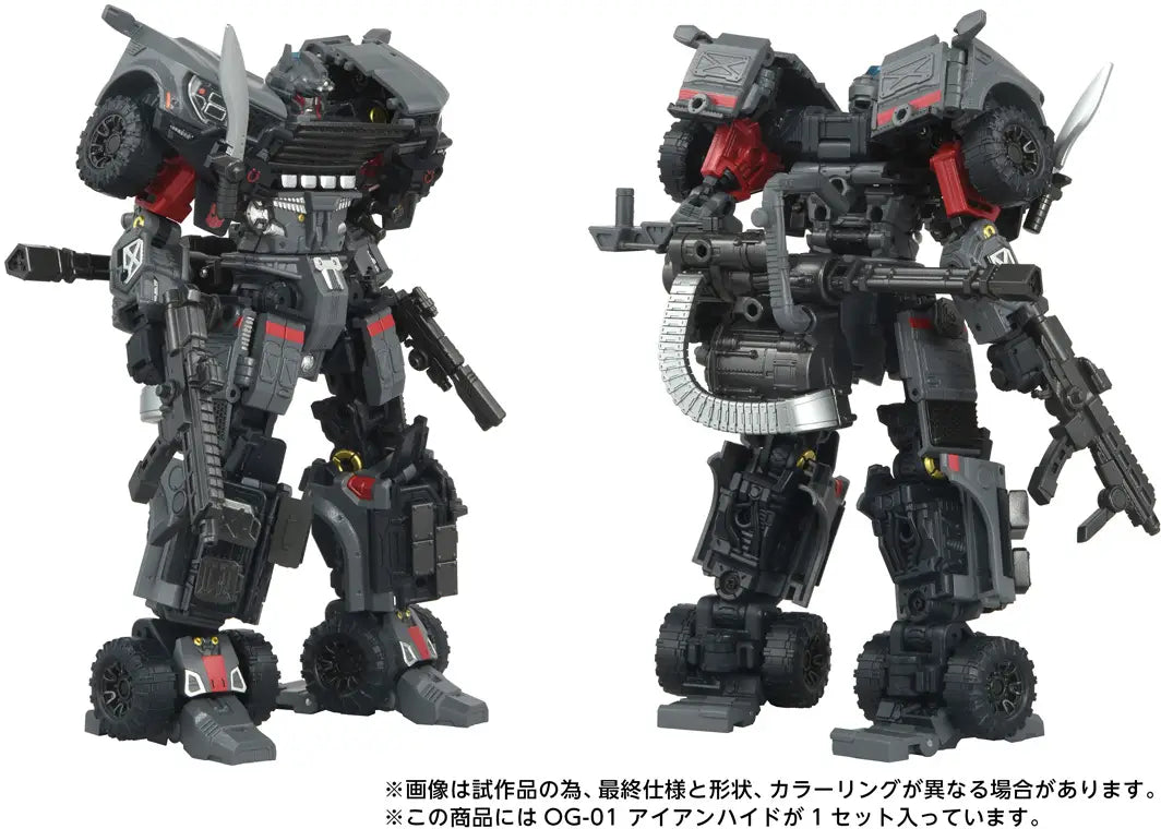 (Pre-order) Takara Tomy Transformers Overgear OG-01 Ironhide Action Figure