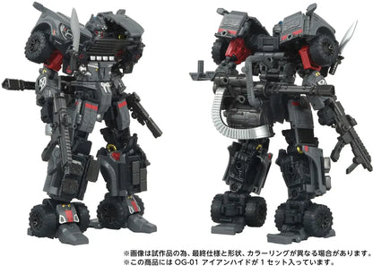 (Pre-order) Takara Tomy Transformers Overgear OG-01 Ironhide Action Figure