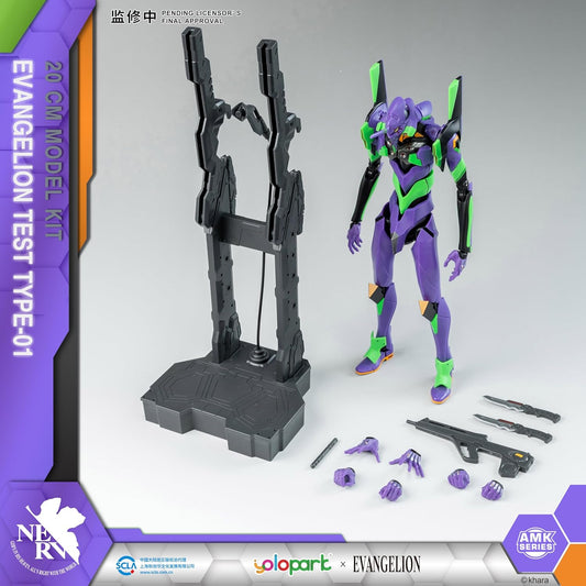 Yolopark: Evangelion Unit-01 (AMK Series) [Model Kit]